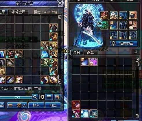 dnf大佬回归, 凭借着绝版武器和天空套时装可随意混团!