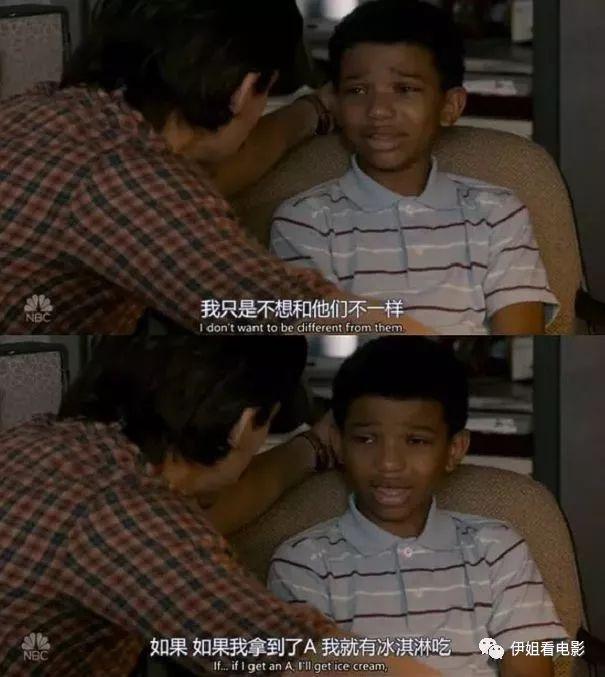 独生子女很好, 甭再说要给孩子一个伴儿了