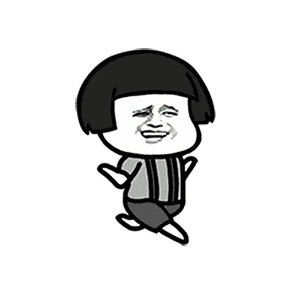 gif 原来, 那时喝