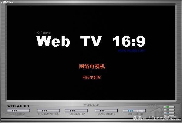 4个失败的90年代的超前科技产品, 思想超前也是一种罪过?