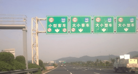 仪表盘和实际速度有什么差别? 交警: 这都不知道, 难怪被扣分