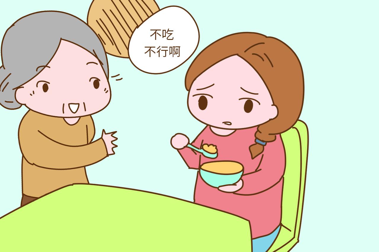 怀孕后, 最让孕妈反感的3句话, 你可别傻傻的去触霉头