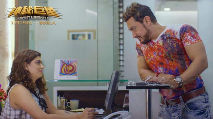 两天破亿的《神秘巨星》, <wbr>为什么风评不如《摔跤吧爸爸》 两天破亿的《神秘巨星》, <wbr>为什么风评不如《摔跤吧爸爸》