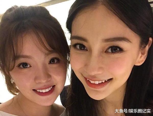 一出生就身家过亿, 在娱乐圈可以横着走, 却遭男友嫌弃太有钱