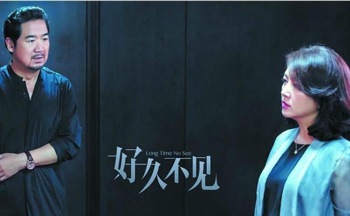 事隔多年, 51岁的江珊终于公布了新恋情, 男友是比自己小15岁的他