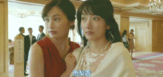 搞笑gif: 妹子, 你的工作没做好, 让我来顶替你的位子