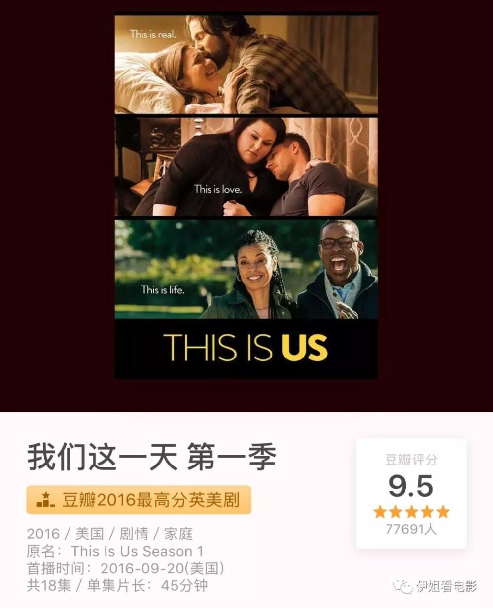 独生子女很好, 甭再说要给孩子一个伴儿了