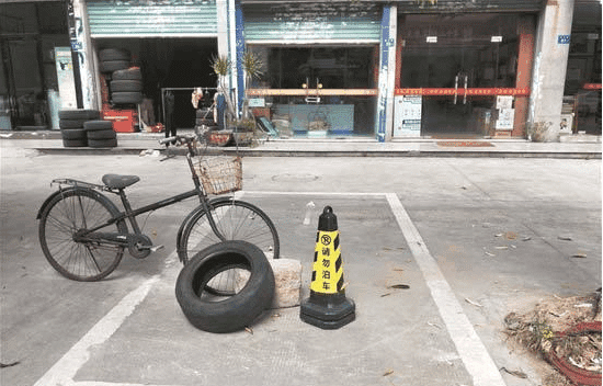 私占公共车位 交警将现场调查取证 证据充分即可处罚