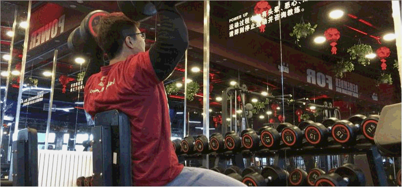 海阔天空0rdktt 馆藏分类 gif 第二个动作,史密斯杠林肩上推举,为什么