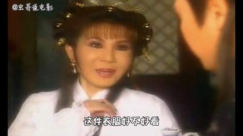 经典永流传,西门无恨大妈出高清全集了 经典永流传,西门无恨大妈出高清全集了