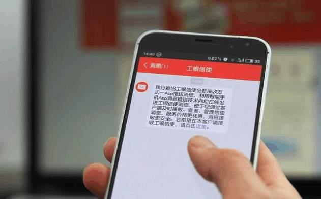 现在怎么存钱方法最好 705274c493b46c65864d3f395b878f35x631x392x60.png;,3,jpegx;3,700x.jpg