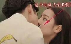 “男星拍戏总是情不自禁, 女星为了拍戏也是有苦也说不出