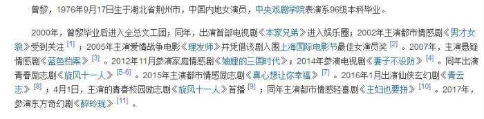 一部讲述4位40岁未婚女人精致生活的电视剧《淑女的品格》