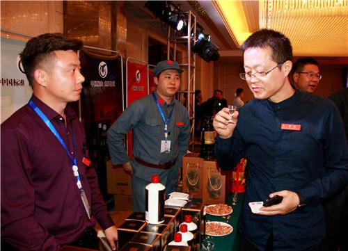 遵义“酒文化”助推中国白酒行业蓬勃发展 遵义“酒文化”助推中国白酒行业蓬勃发展