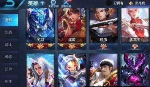 王者荣耀: 天美误封V8账号, 玩家怒找客服, 天美直接补偿三千块