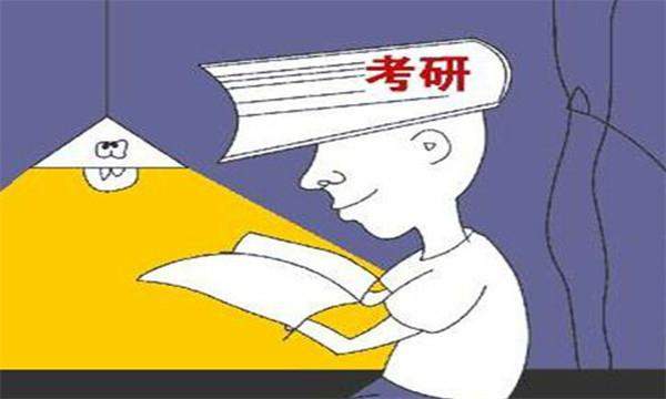 考研复试10个常见问题 & 9个必知道理