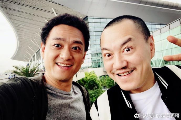 赵英俊长得神似