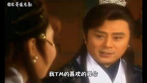 经典永流传,西门无恨大妈出高清全集了 经典永流传,西门无恨大妈出高清全集了