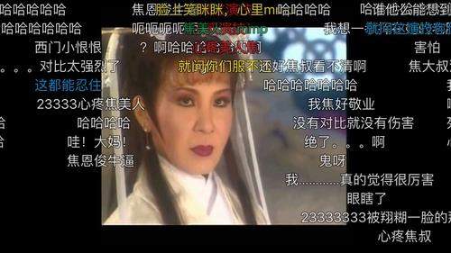 经典永流传,西门无恨大妈出高清全集了 经典永流传,西门无恨大妈出高清全集了