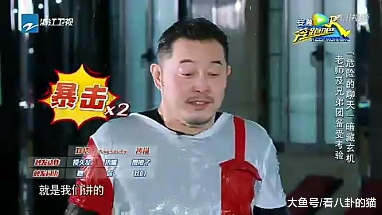 《跑男》游戏环节沙溢被虐时, 只有他站出来说了话, 网友: 活该他红啊