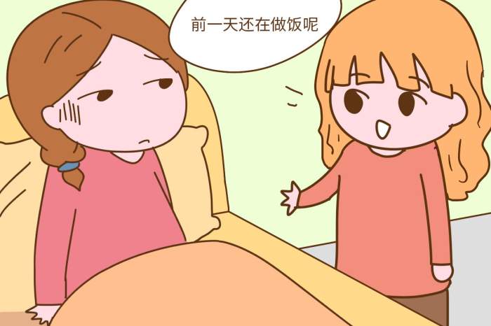 怀孕后, 最让孕妈反感的3句话, 你可别傻傻的去触霉头