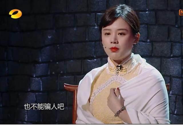 马思纯: 我只是胖着玩玩, 一拍戏时说瘦就瘦下来