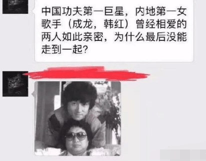 奇葩买家秀|5毛钱都没给, 过分了