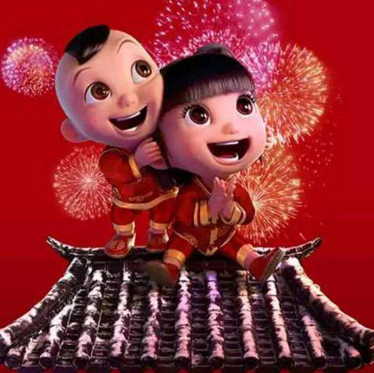 支付宝去年集福, 今年集福娃, 玩法类似奖金翻倍-吾爱乐享