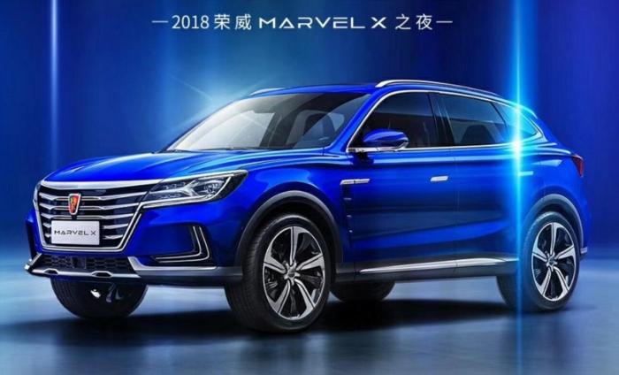 荣威marvel xmarvel x发布 价格26.88万起