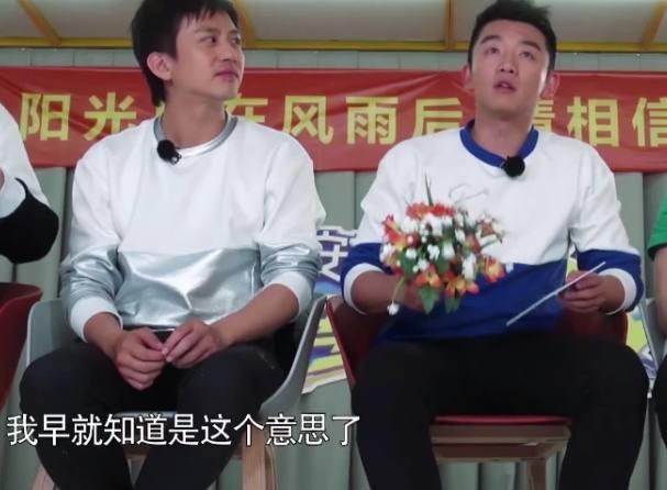 《跑男》绿巨人出场那一刻, 谁注意到鹿晗干嘛? 网友: 人设崩了!