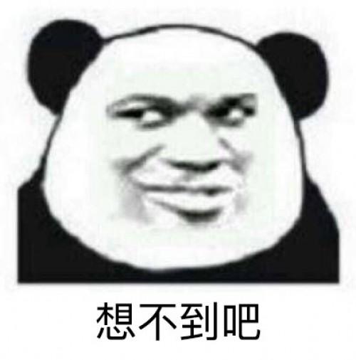 中国特色: 在世卫面前“不堪一击”的美味