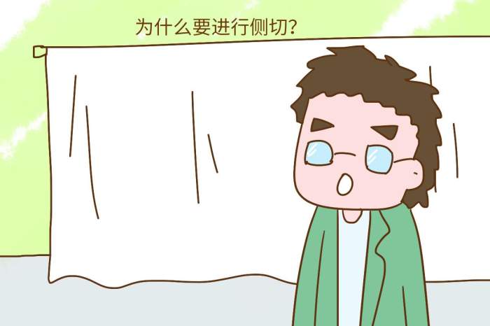 据说: 很多生头胎的宝妈都经历过这个事情, 你也是吗?