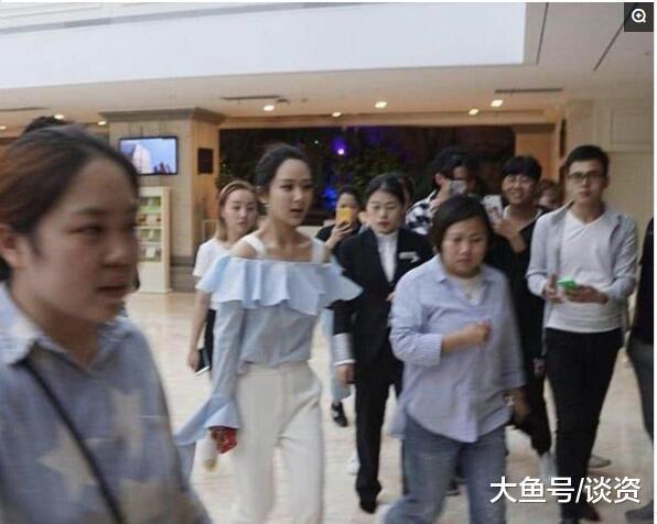 助理不懂事和杨紫抢镜, 杨紫的表情亮了