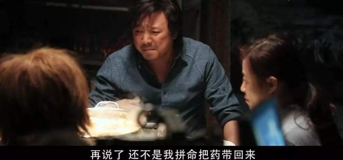 10万人评价得分9.0,有生之年系列终于来了! 10万人评价得分9.0,有生之年系列终于来了!