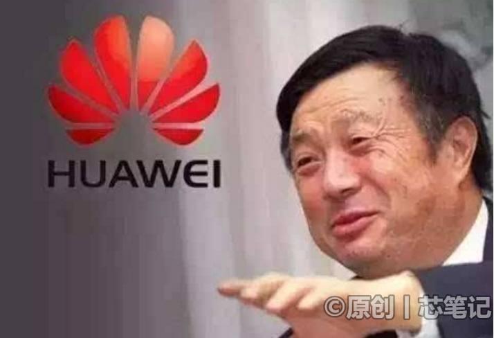 别小看Huawei改名Wahway! 背后透露着任正非和华为的大“野心”?