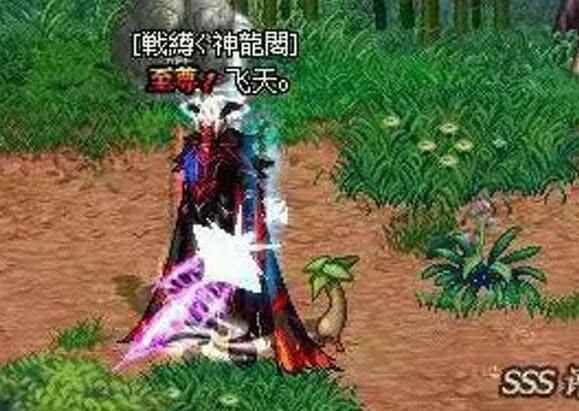 dnf大佬回归, 凭借着绝版武器和天空套时装可随意混团!