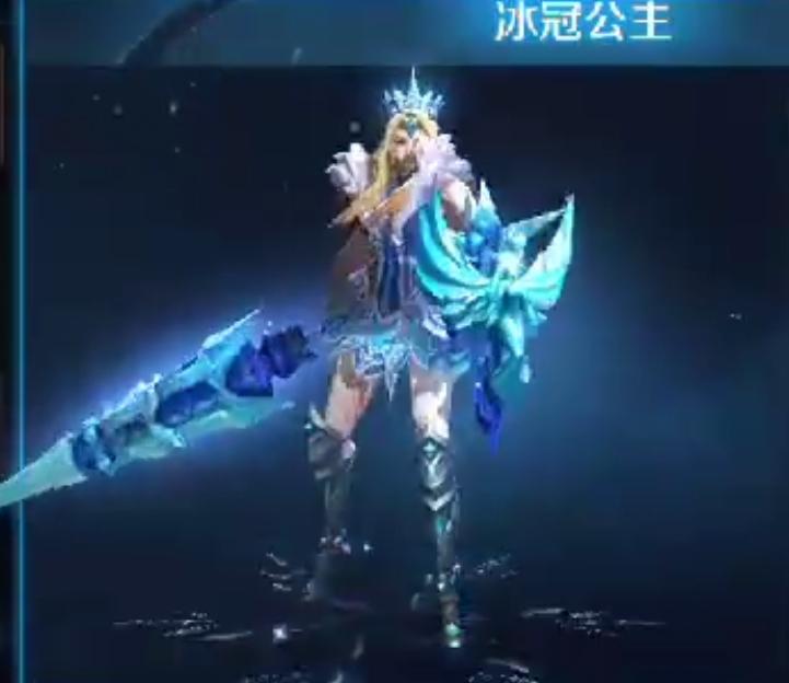 近日,王者荣又一新皮肤被曝光,这是雅典娜的新皮肤冰冠公主,和关羽