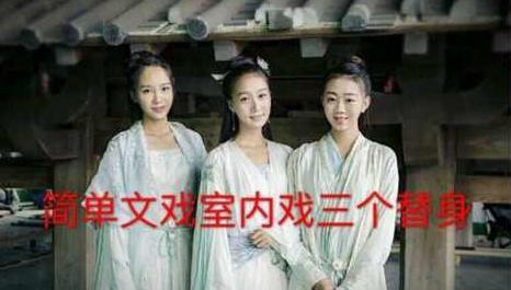 一个演员的演技能烂到什么程度?