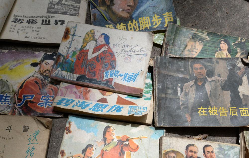 小煤房拆了, 却捡到“大宝贝”, 满满一地都是30年前的回忆