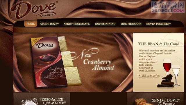 德芙女神又换啦! 继汤唯邓紫棋baby后, 网友: 终于找对人了!