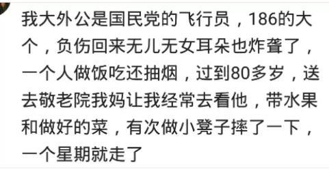 缉毒武警每年探亲回家, 路上警察暗中保护, 到家再交接给当地派出所