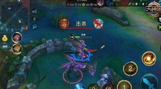 王者荣耀: 天美误封V8账号, 玩家怒找客服, 天美直接补偿三千块