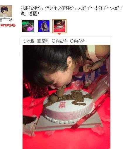 奇葩买家秀|我很难评价, 但这个必须评价