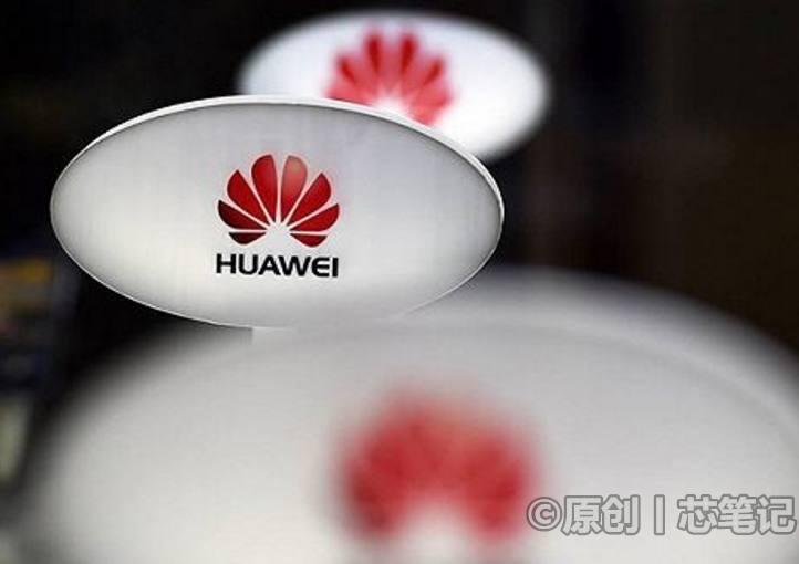 别小看Huawei改名Wahway! 背后透露着任正非和华为的大“野心”?