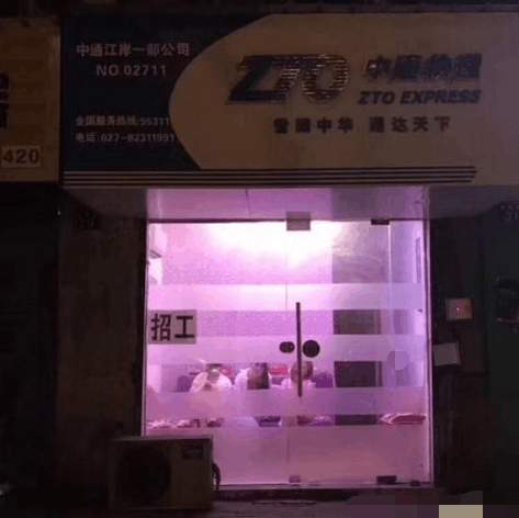 奇葩买家秀|买家是经历了什么了不得的事