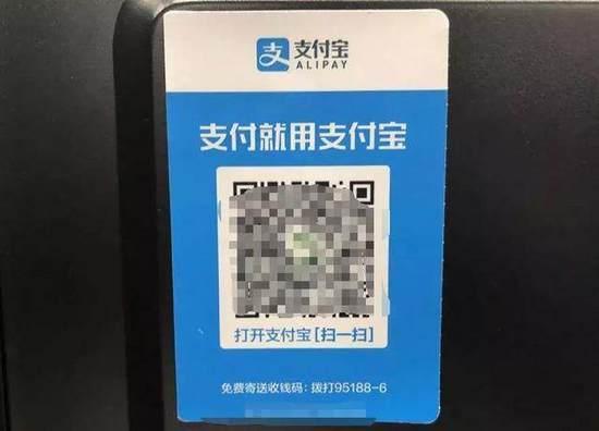 还有一天, 我们就要和“支付宝红包”说再见了?