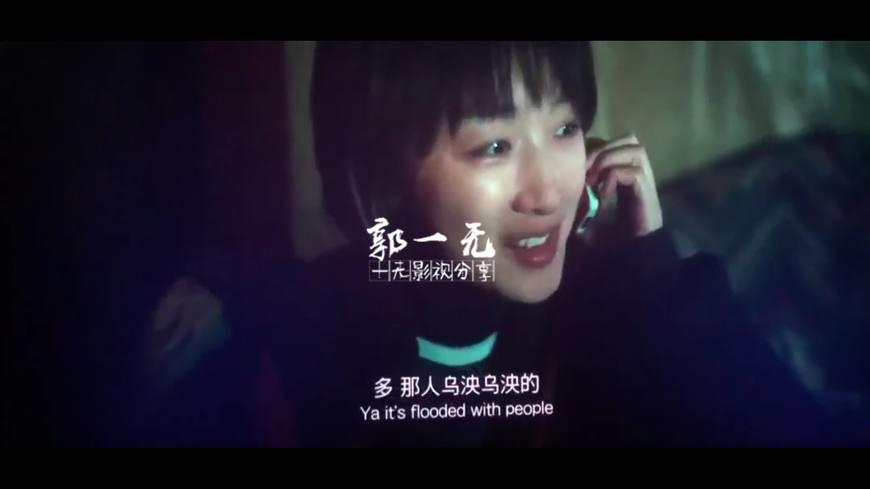 《后来的我们》分手以后我们就不要再见面了,见清,我走了啊!