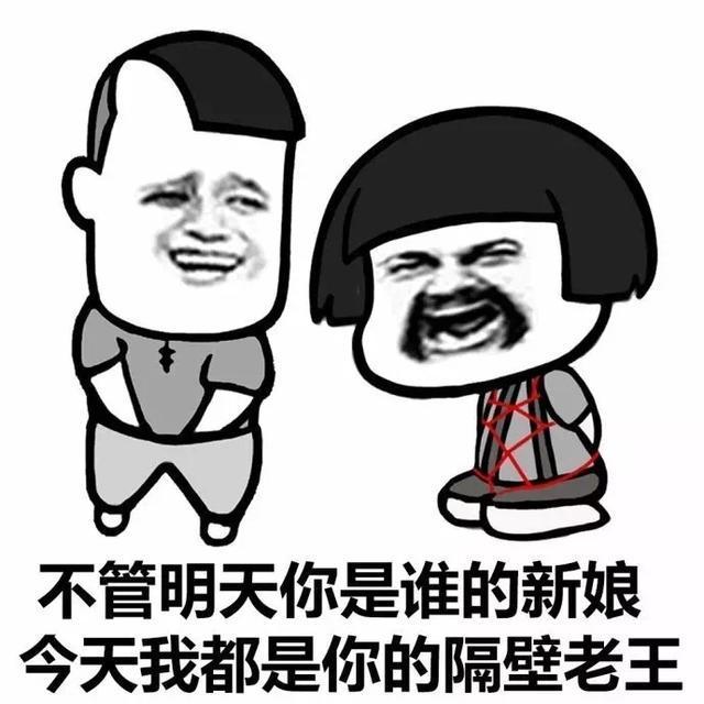 当女生说“咱俩不合适”时, 男生应该怎样接话?