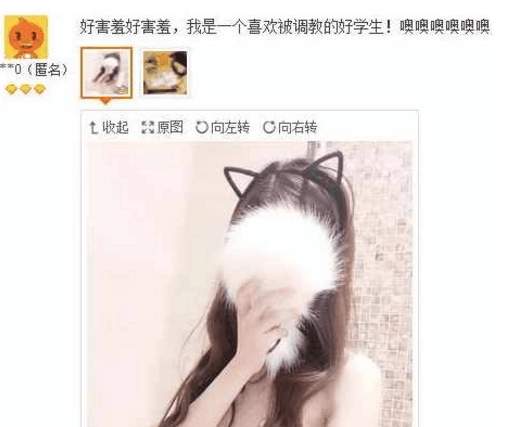 奇葩买家秀|? 网友连标题都帮你取好了