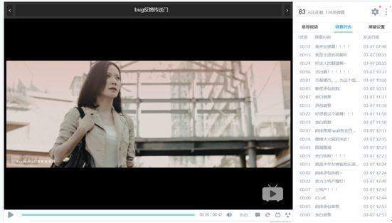 一部讲述4位40岁未婚女人精致生活的电视剧《淑女的品格》